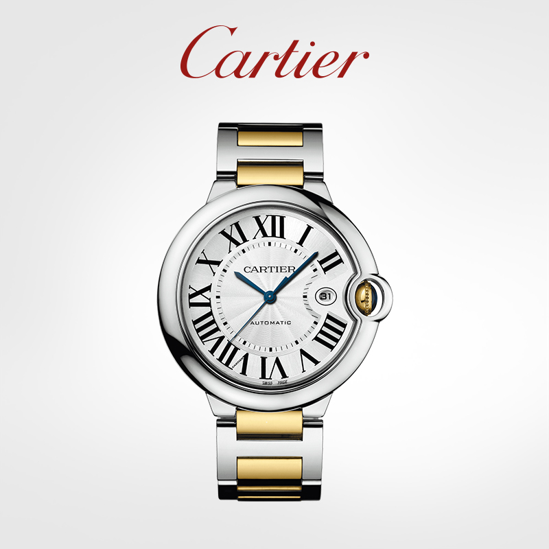 Ballon Bleu blue balloon series mechanical watch