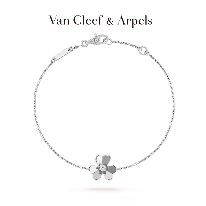 FRIVOLE BRACELET, MINI MODEL