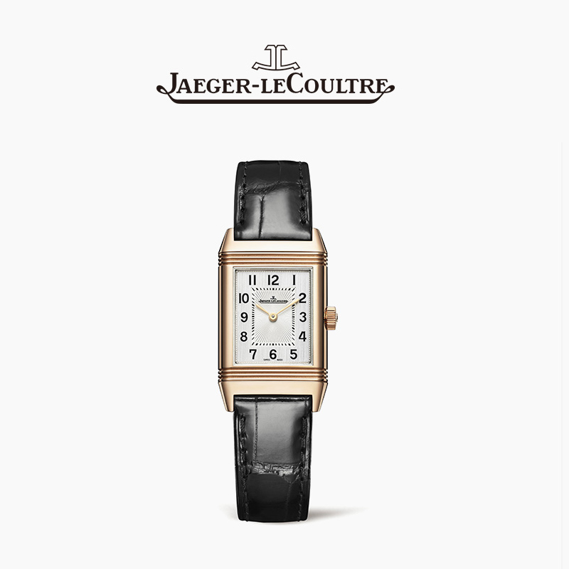 REVERSO flip watch rose gold mechanical Swiss ladies watch