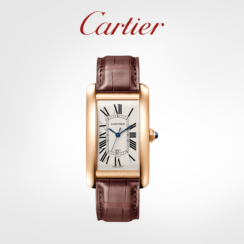 Tank Américaine series quartz mechanical watch rose gold watch