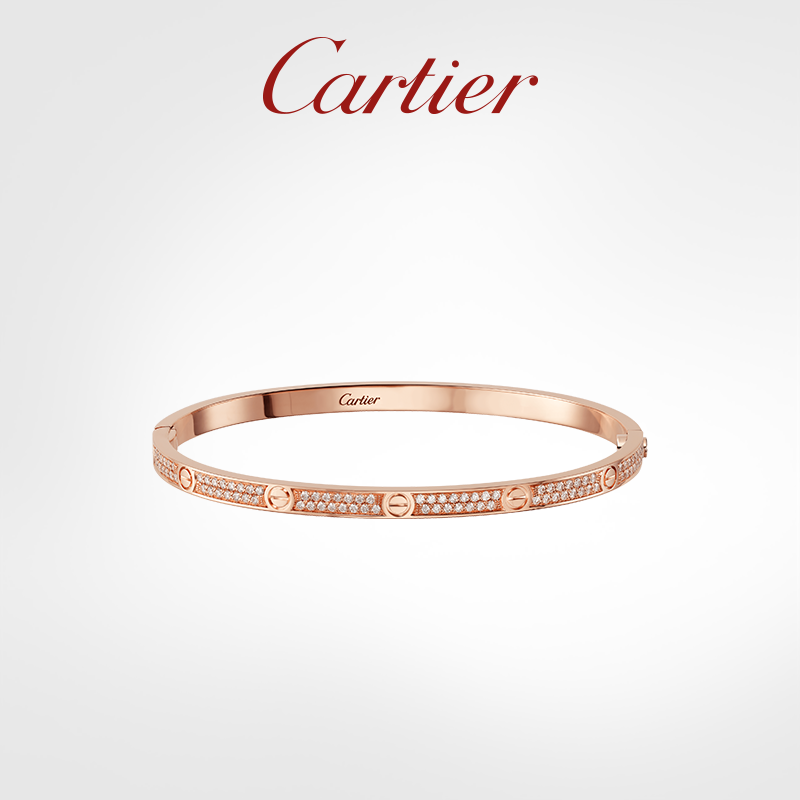 LOVE BRACELET, SMALL MODEL, PAVÉ