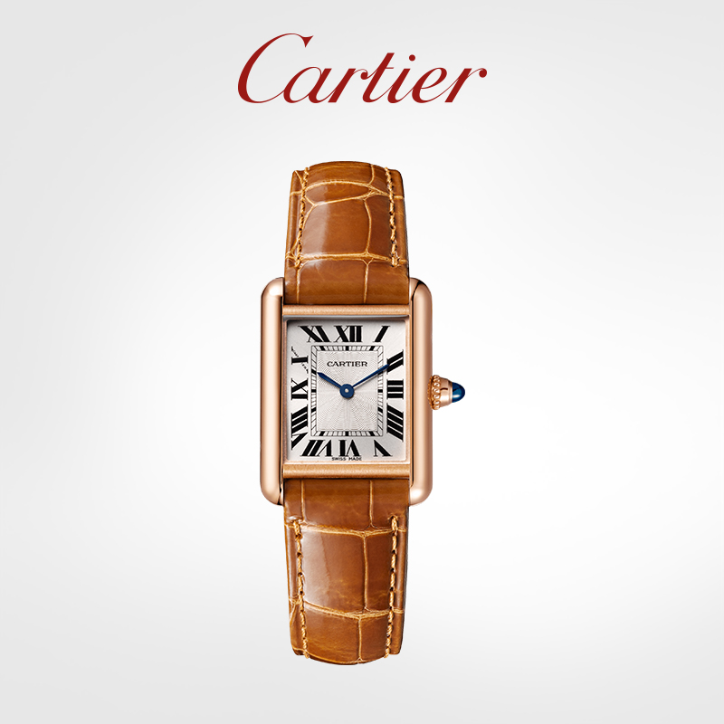 Tank Louis watch rose gold alligator leather strap watch