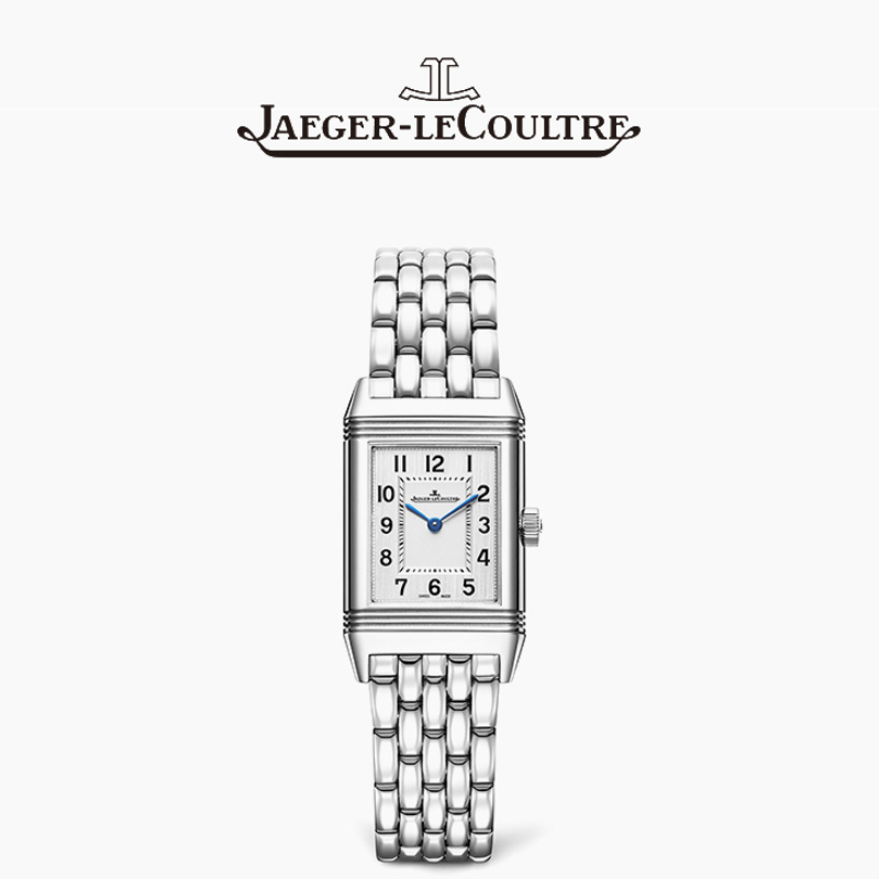 REVERSO flip series watch stainless steel quartz Swiss women's watch