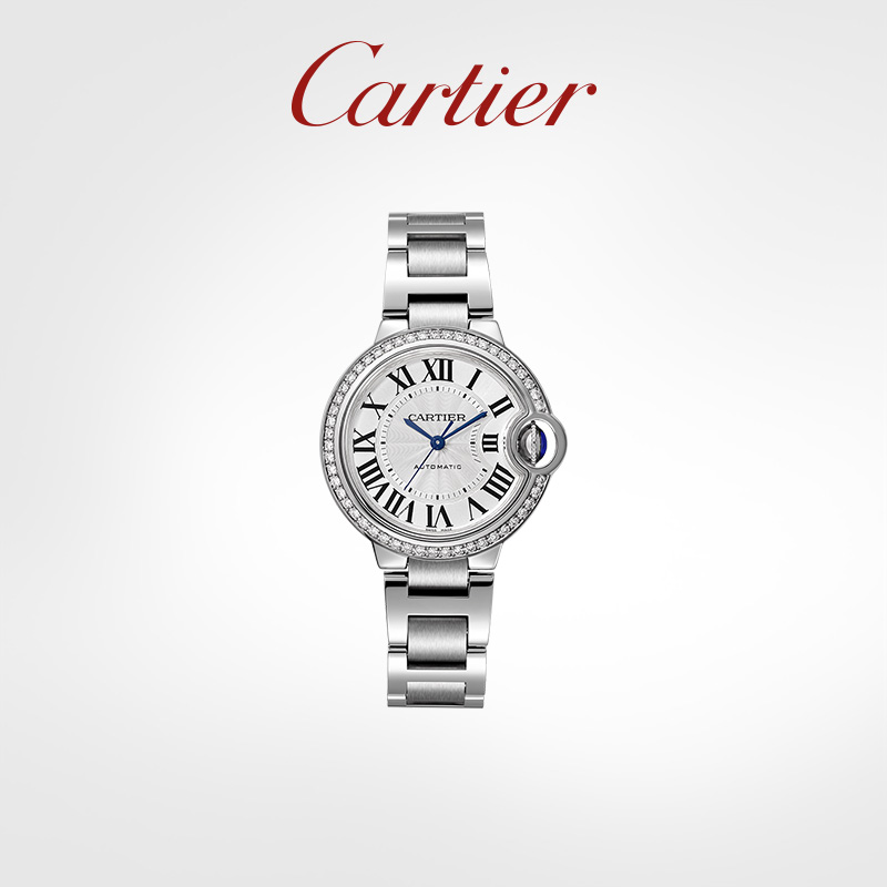 Ballon Bleu blue balloon series watch