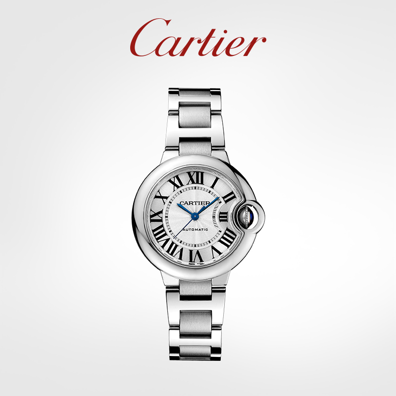 (Special Offer)Blue Balloon Series Watch Stainless Steel Watch