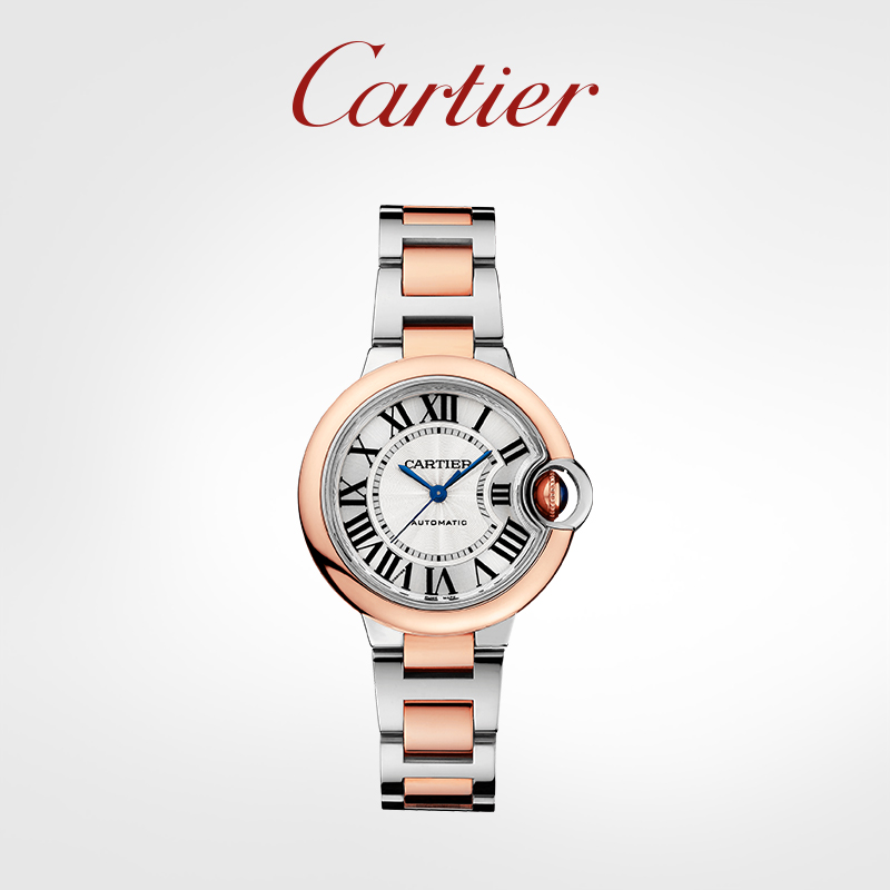 Ballon Bleu blue balloon series mechanical watch rose gold stainless steel watch