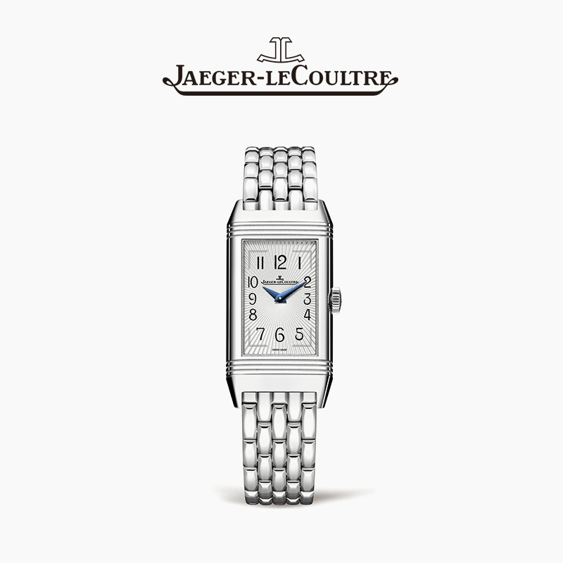 REVERSO ONE double-sided flip moon phase diamond mechanical bracelet