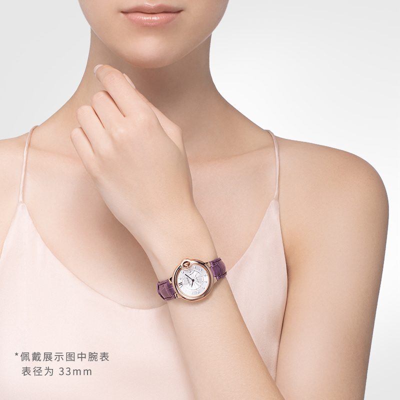 Ballon Bleu blue balloon series mechanical watch rose gold diamond watch