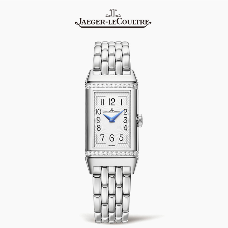 REVERSO ONE double-sided reversal stainless steel diamond mechanical ladies watch