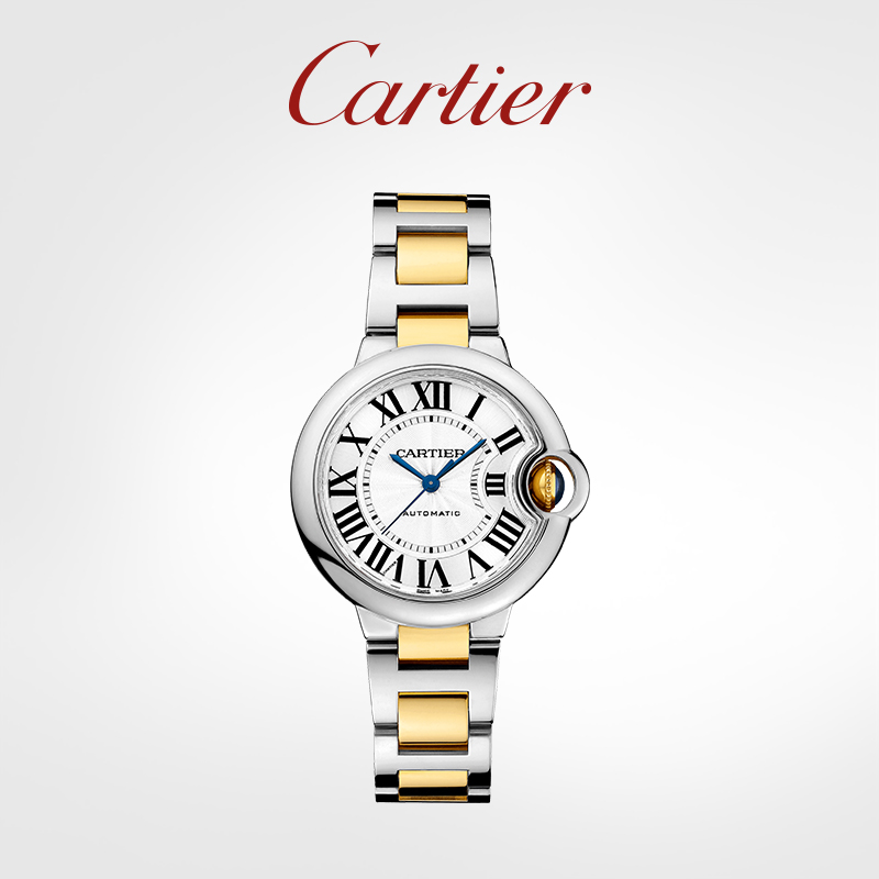 Ballon Bleu blue balloon series mechanical watch