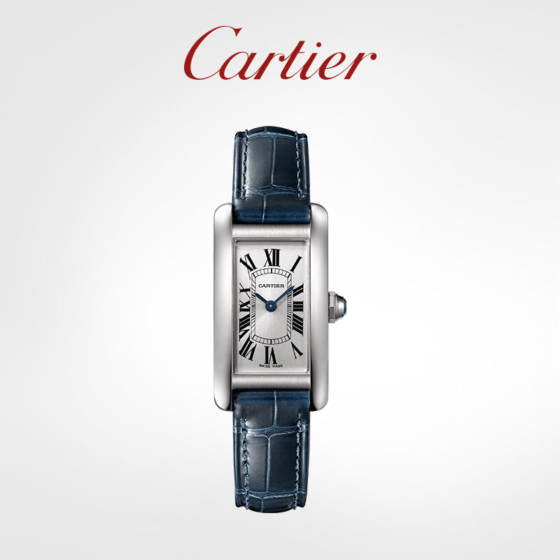 Tank Américaine series quartz mechanical watch stainless steel leather strap watch