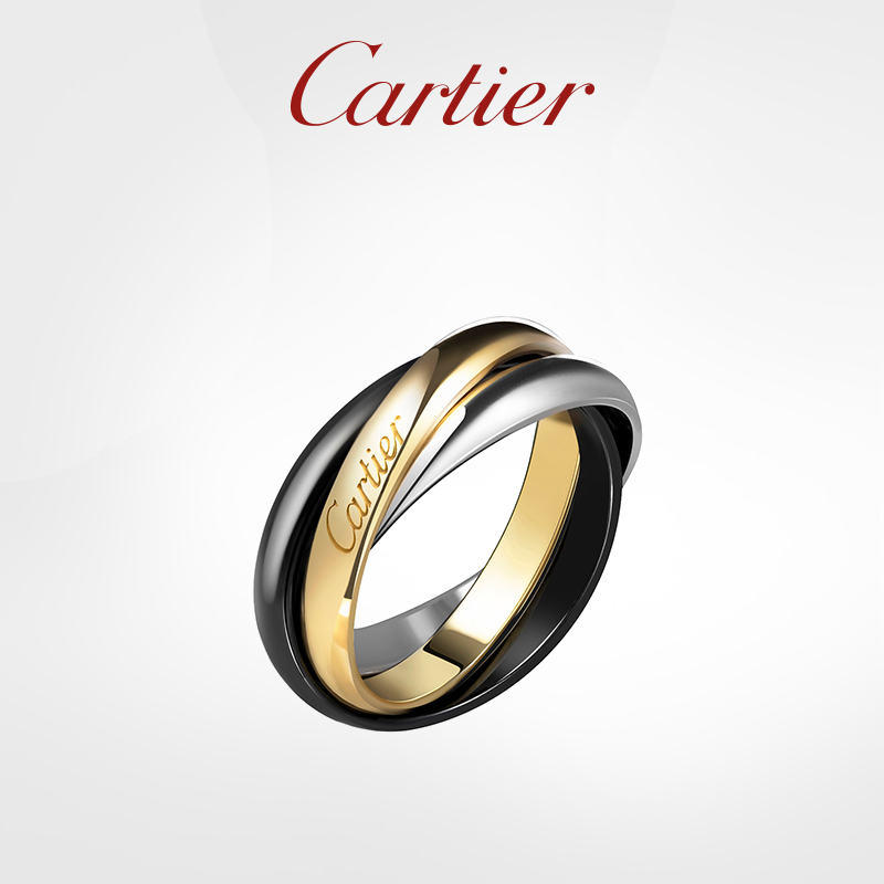 TRINITY RING, CLASSIC