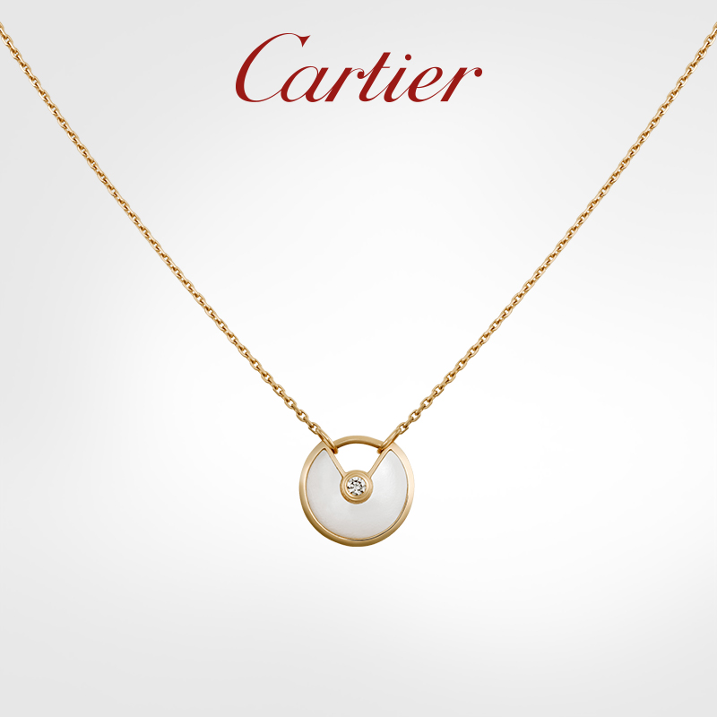 AMULETTE COLLECTION GEMSTONE AND DIAMOND NECKLACE