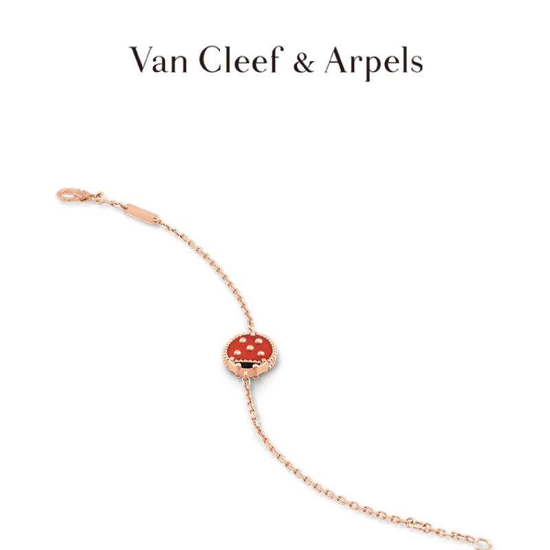 LADYBUG ROSE GOLD BRACELET WITH CLOSED WINGS