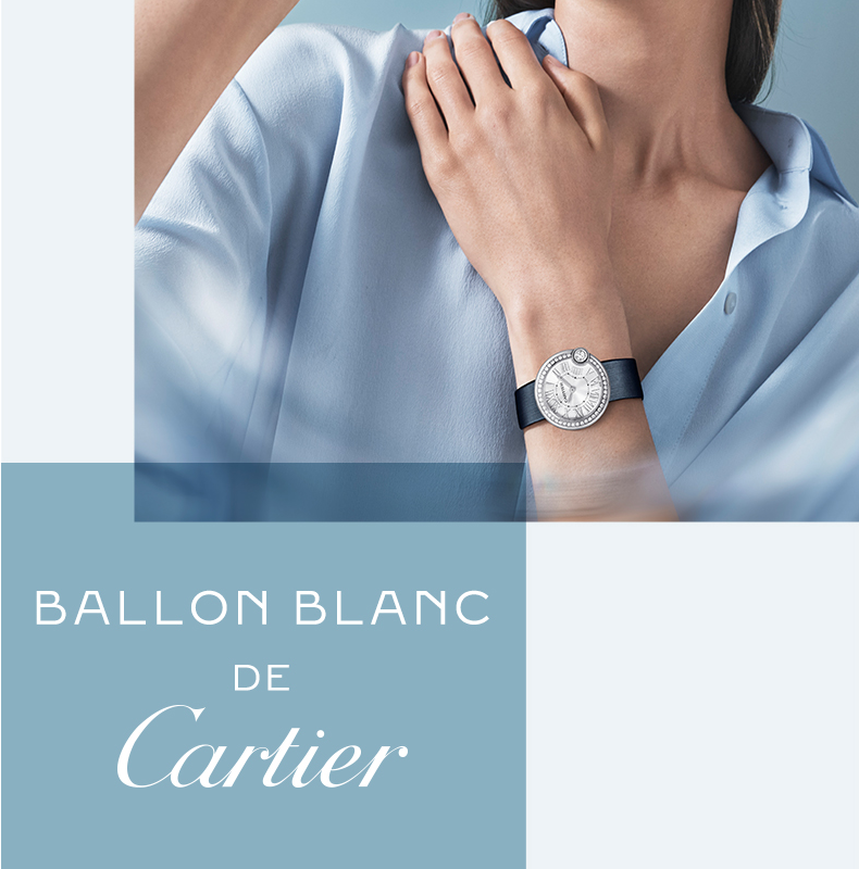 BALLON BLANC DE WATCH
