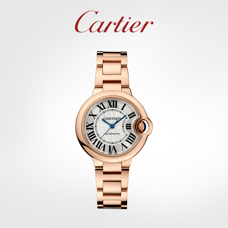 Ballon Bleu blue balloon series mechanical watch rose gold watch