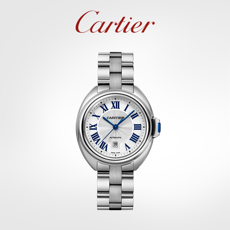 Clé key series mechanical watch stainless steel watch