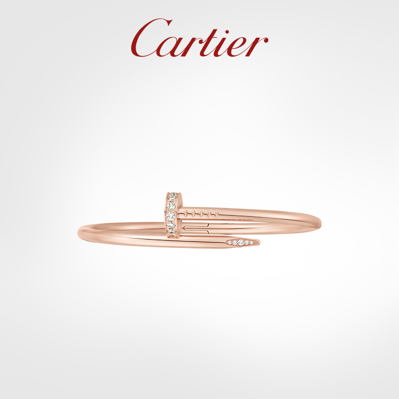 JUSTE UN CLOU BRACELET