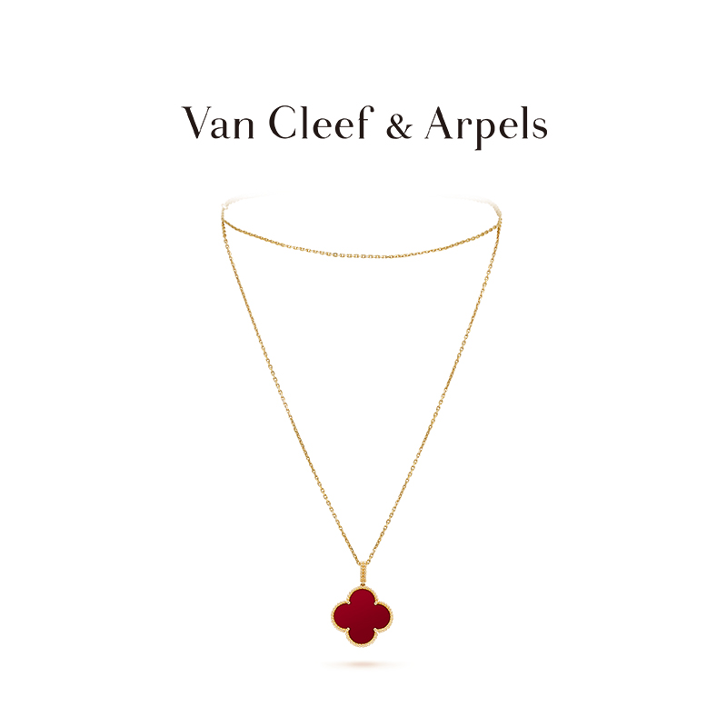 Magic Alhambra long necklace, 1 motif