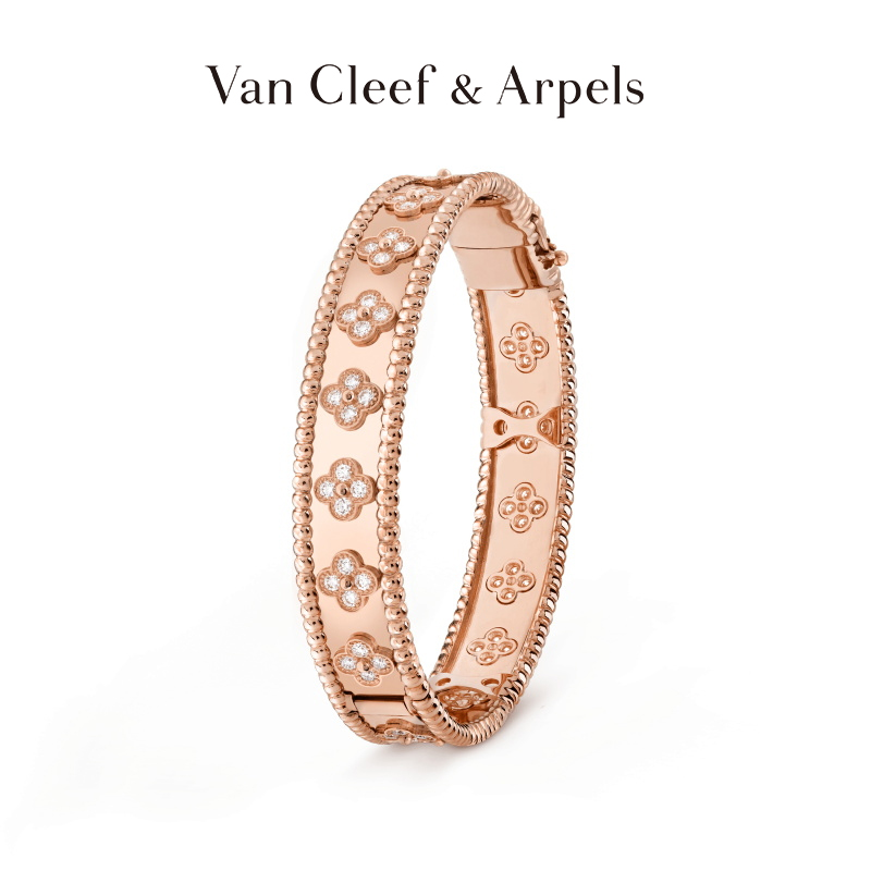 PERLÉE CLOVERS BRACELET, SMALL MODEL