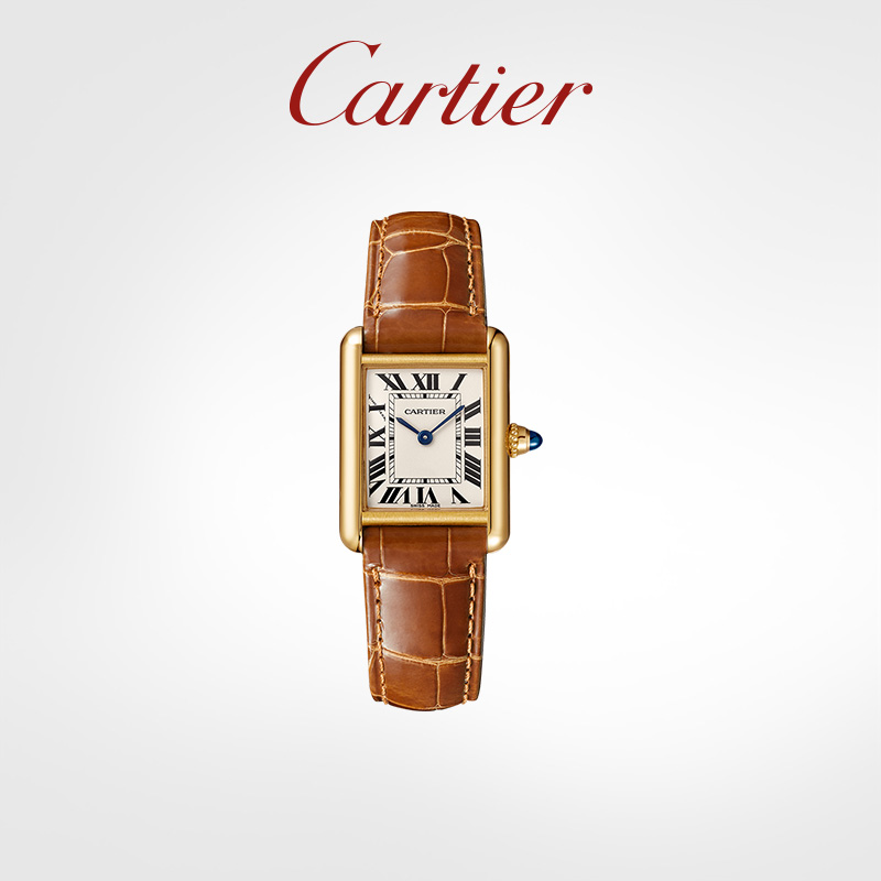 Tank Louis watch gold alligator leather strap watch