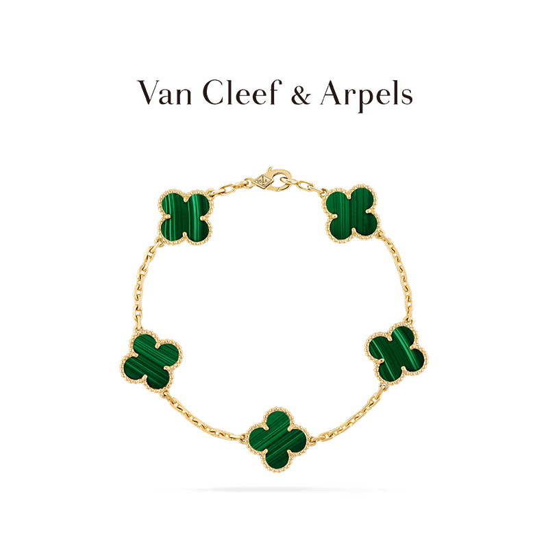 Vintage Alhambra bracelet, 5 motifs