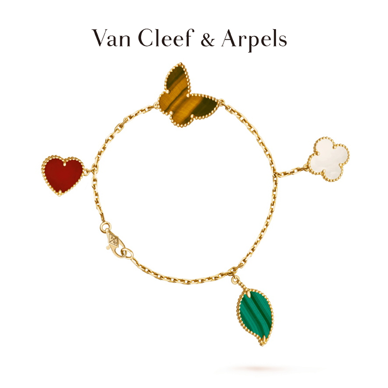 LUCKY ALHAMBRA BRACELET, 4 MOTIFS