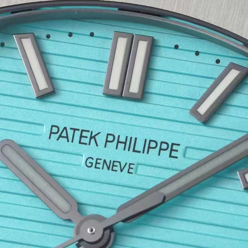 Nautilus Watch , 40mm