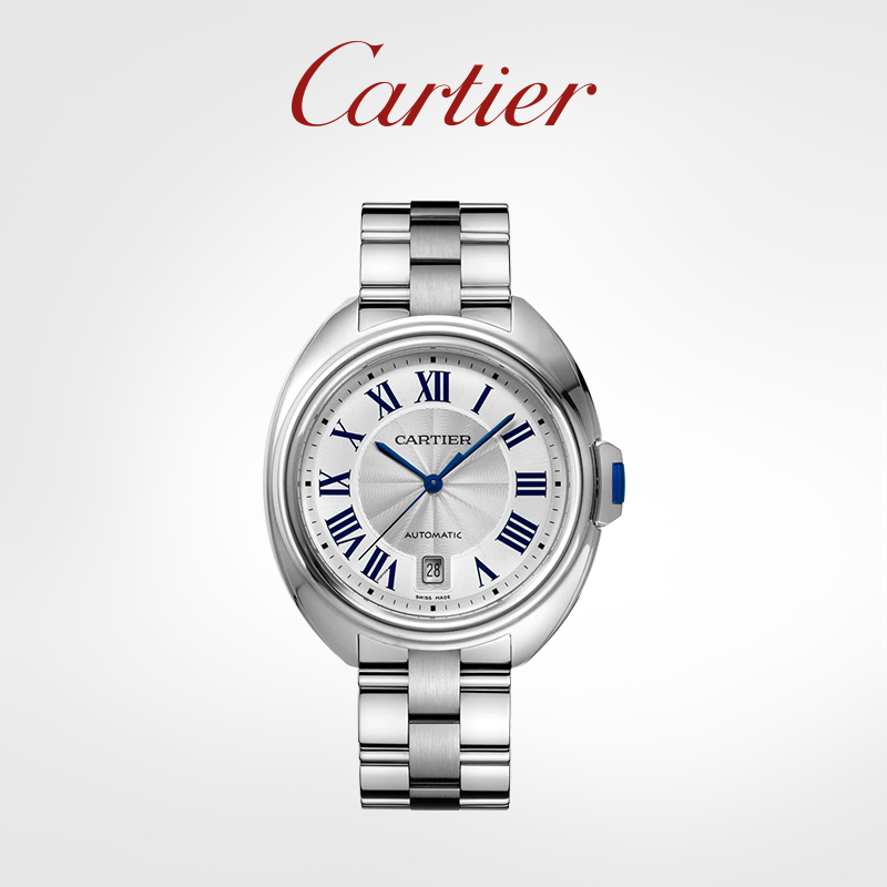 Clé key series mechanical watch stainless steel watch