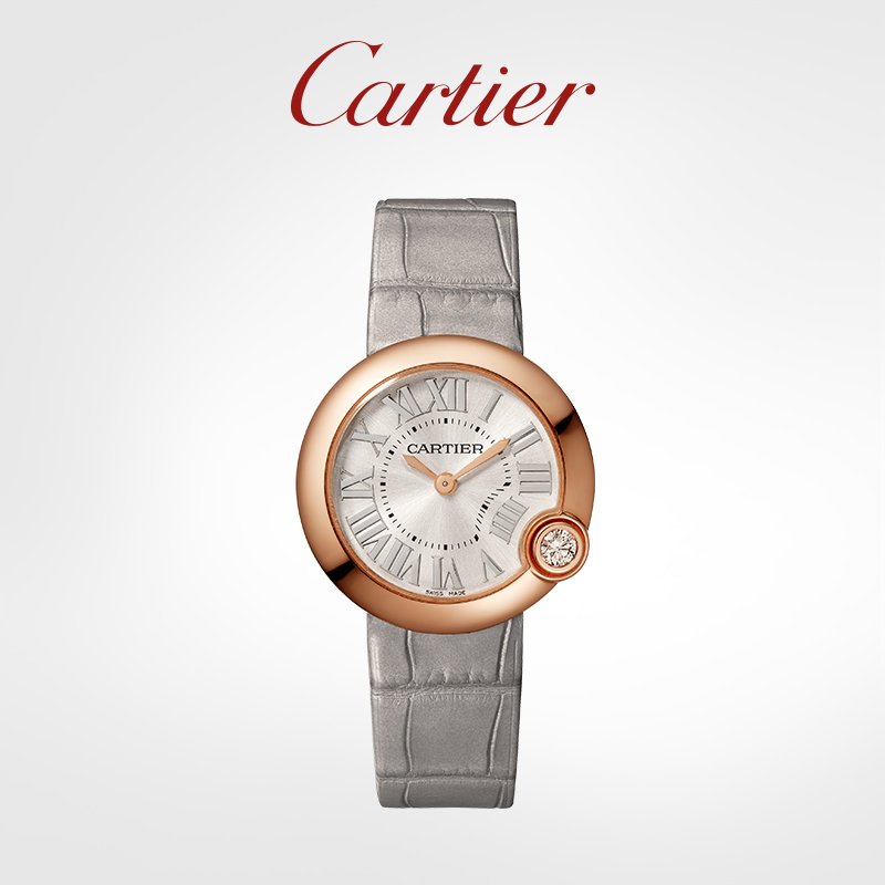 Ballon Blanc white balloon series watch rose gold diamond watch