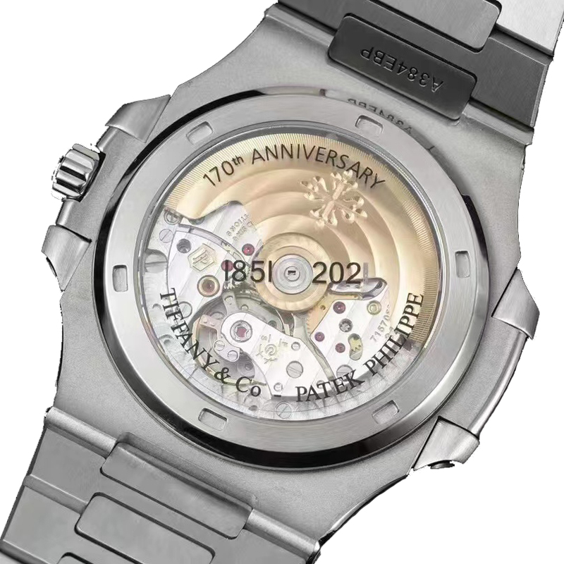 Nautilus Watch , 40mm