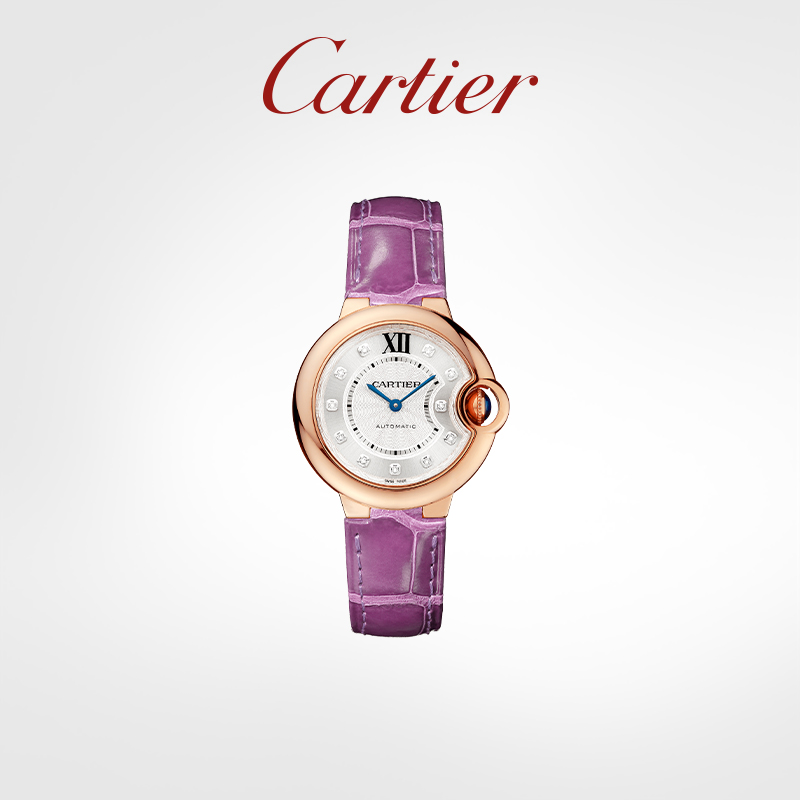 Ballon Bleu blue balloon series mechanical watch rose gold diamond watch