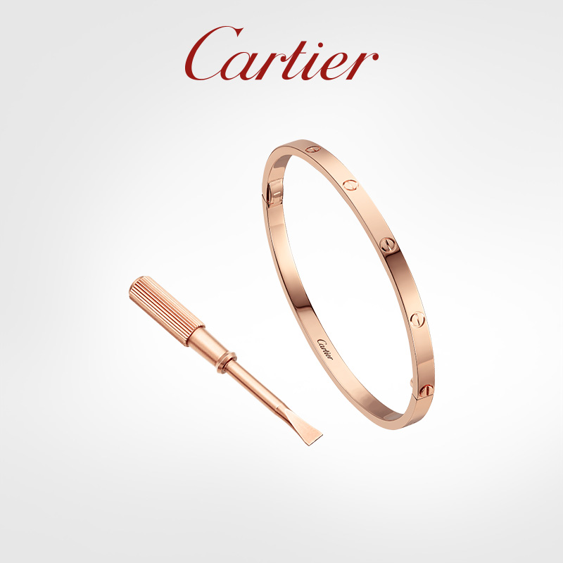 LOVE series rose gold gold white gold narrow bracelet