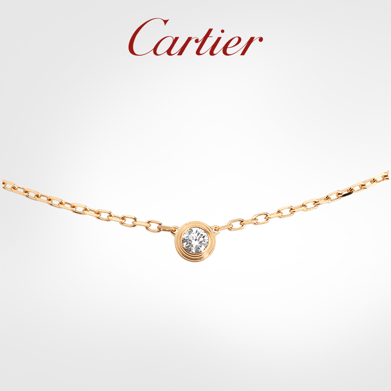 DIAMANTS LÉGERS COLLECTION NECKLACE