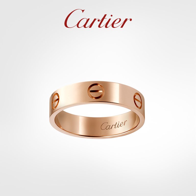 Love series ring rose gold platinum classic