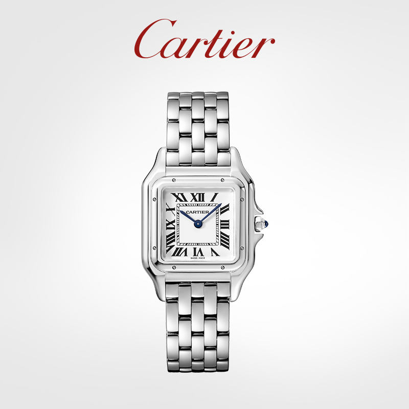 Panthère Cheetah Series Quartz Watch Stainless Steel Bracelet Watch