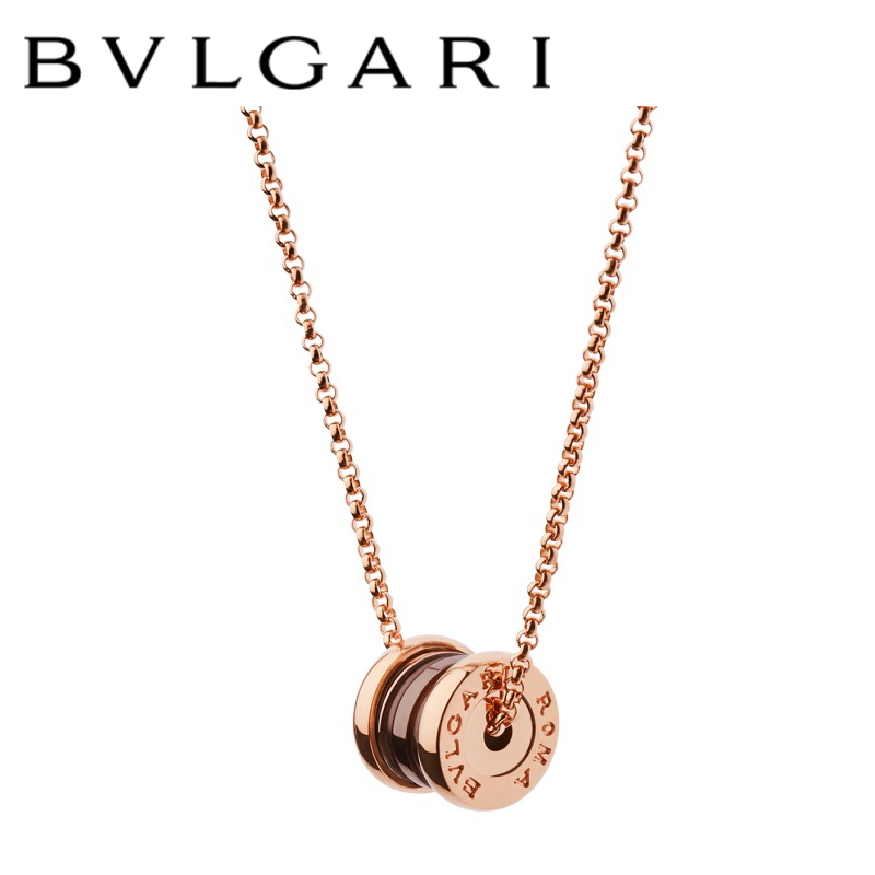 B.zero1 small round 18kt rose gold pendant with chain