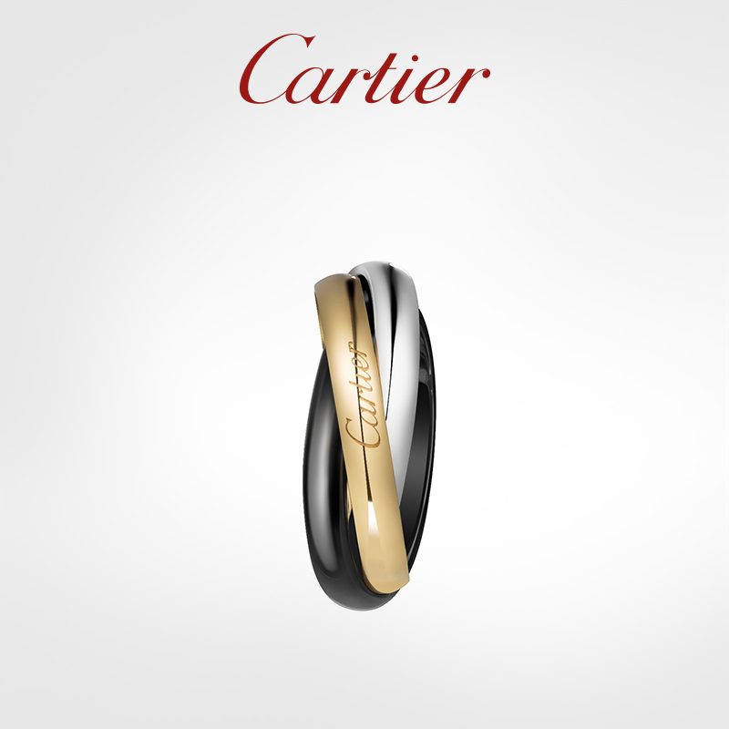 TRINITY RING, CLASSIC