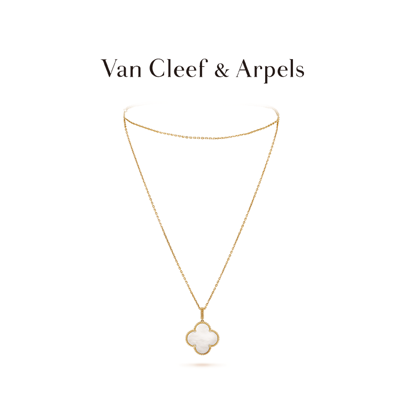 Magic Alhambra long necklace, 1 motif