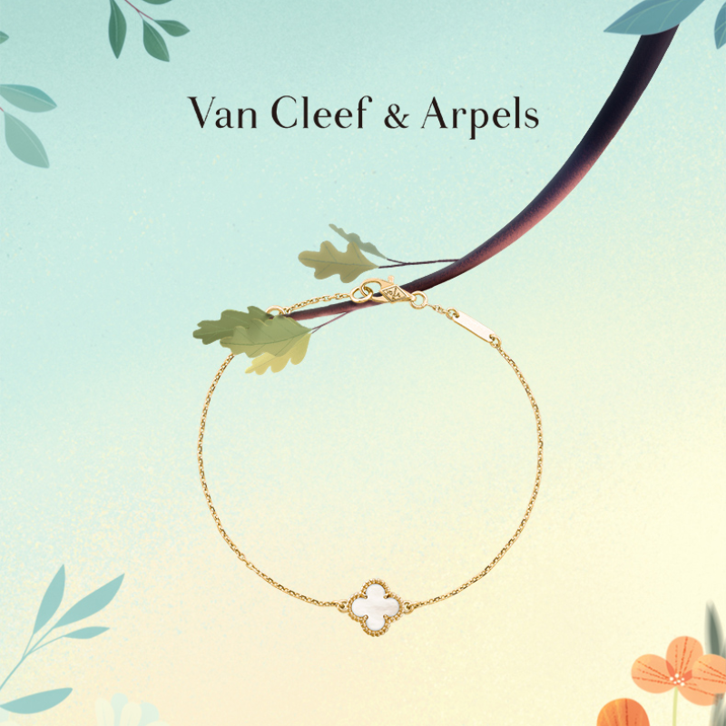 FOUR LEAF LUCKY MOTHER-OF-PEARL BRACELET