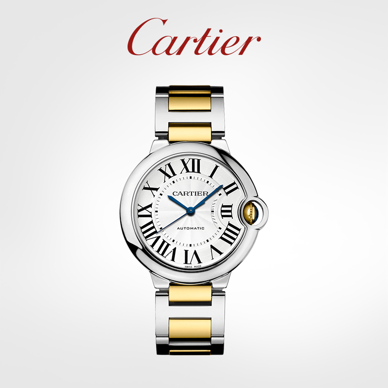 Ballon Bleu blue balloon series mechanical watch