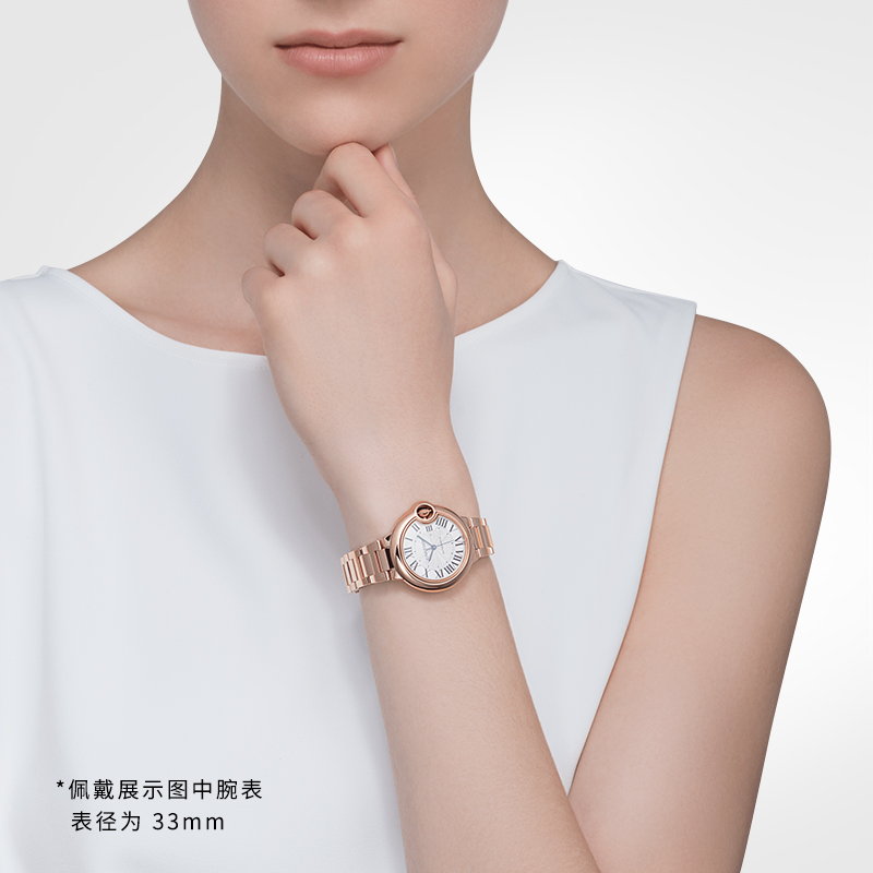 Ballon Bleu blue balloon series mechanical watch rose gold watch