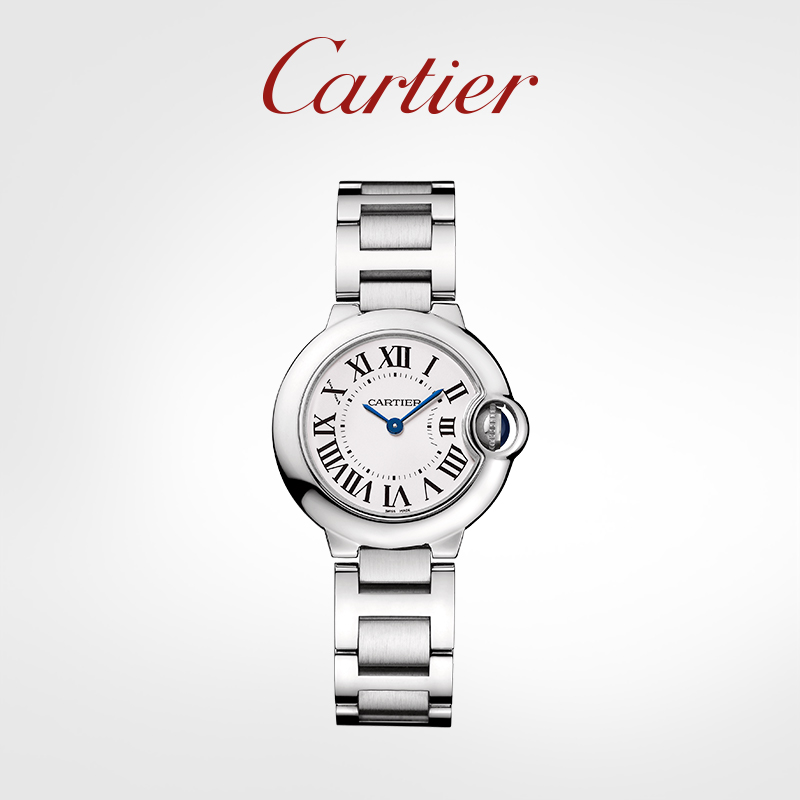 (Special Offer)Blue Balloon Series Watch Stainless Steel Watch