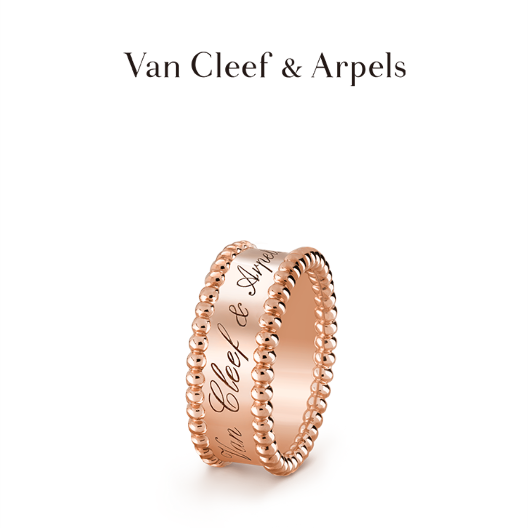 Perlée signature ring