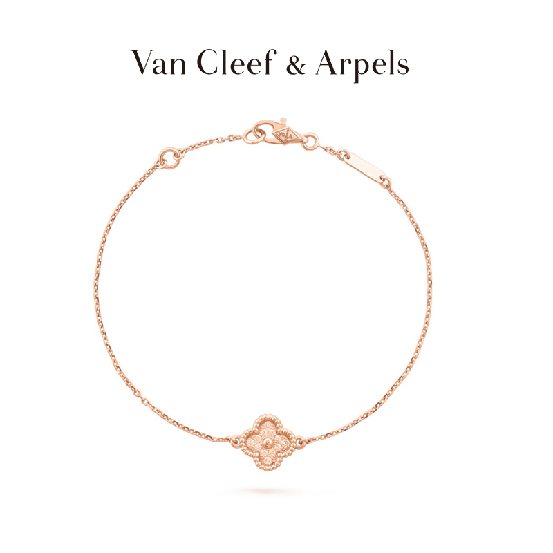 SWEET ALHAMBRA BRACELET, 1 MOTIF