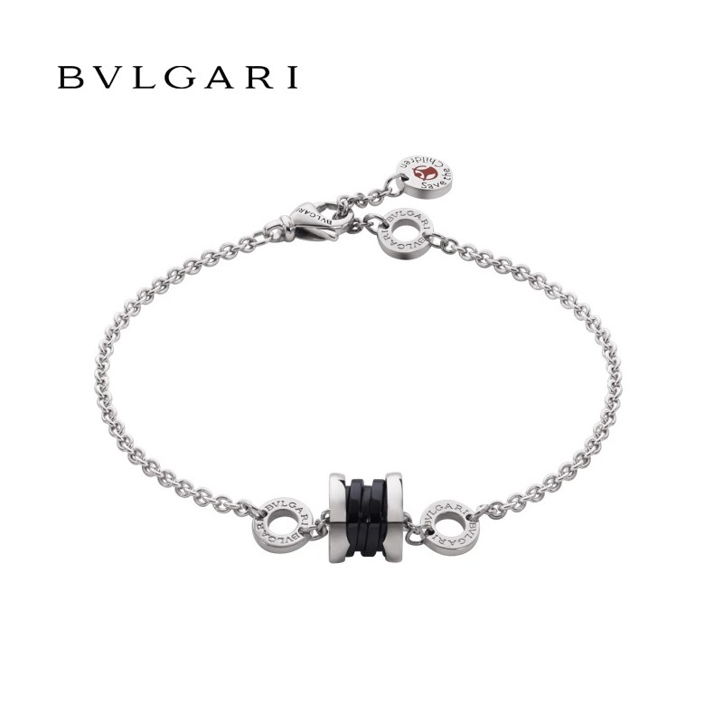 SAVE THE CHILDREN BRACELET