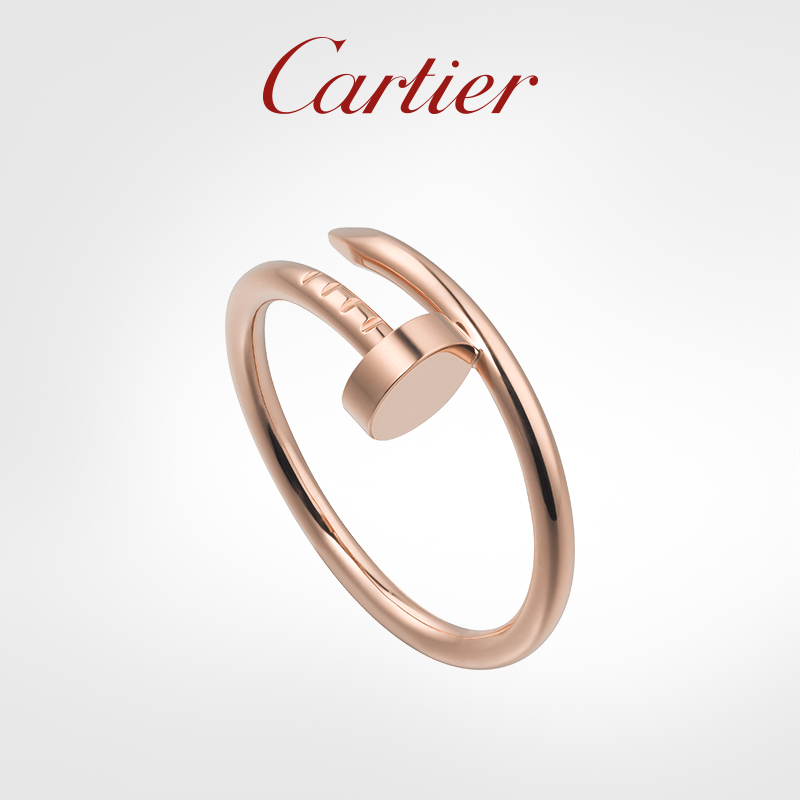 Juste UN clou nail series rose gold narrow edition ring
