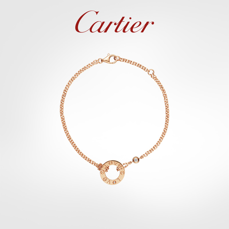 LOVE SERIES ROSE GOLD, WHITE GOLD AND DIAMOND BRACELET