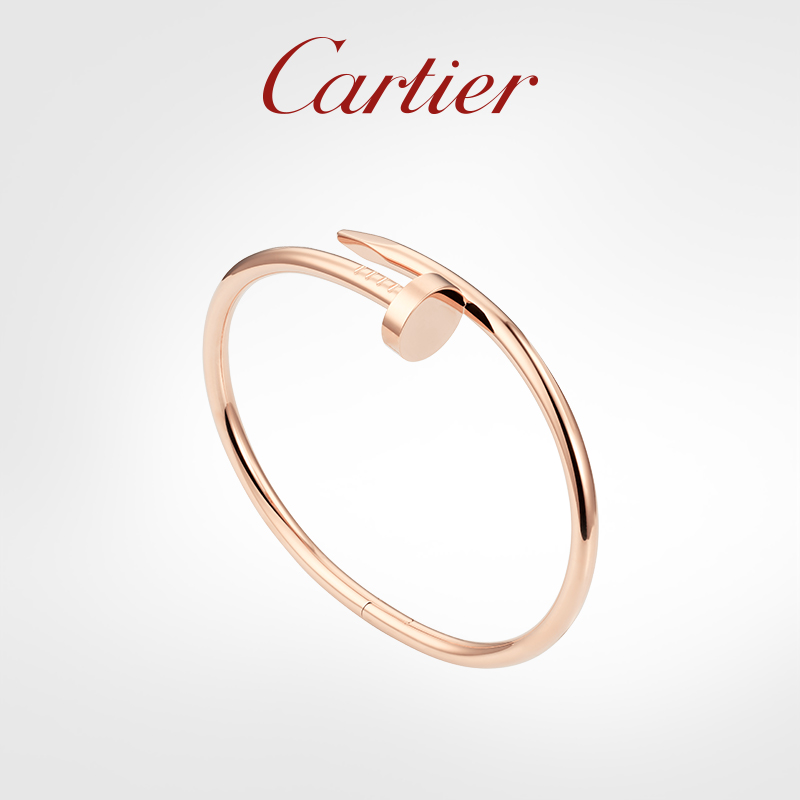 JUSTE UN CLOU BRACELET