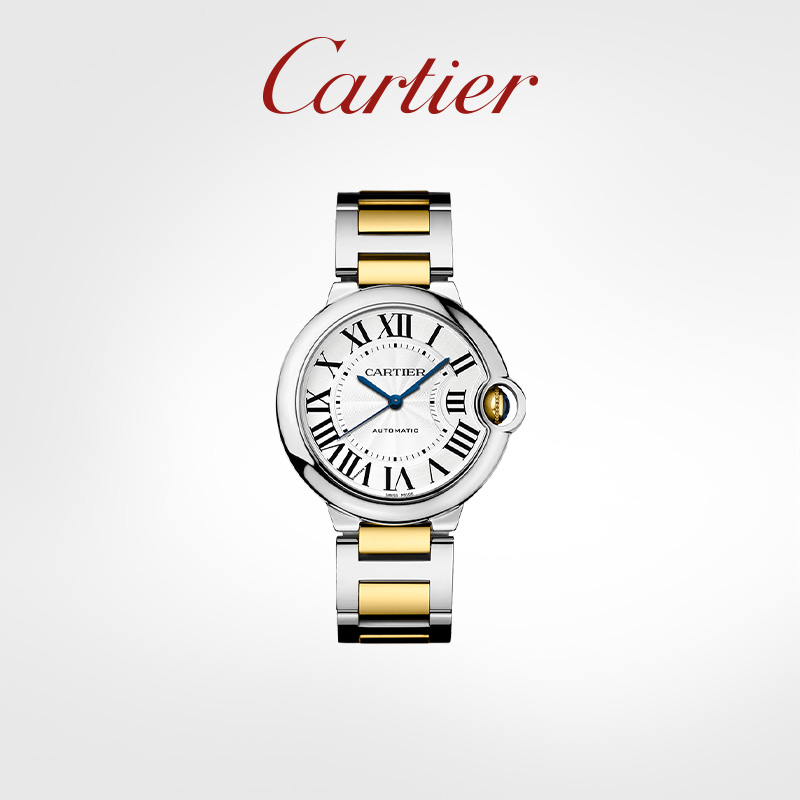 Ballon Bleu blue balloon series mechanical watch